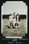  Girl Guides - Strathcona Cup Team.
 Barbara, Peggie, Marjorie,
 Jean
 Joan, Sybil.  GG01_019_005