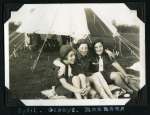  Girl Guides - 1936 Camp.
 Sybil, Gladys, Barbara.  GG01_027_003