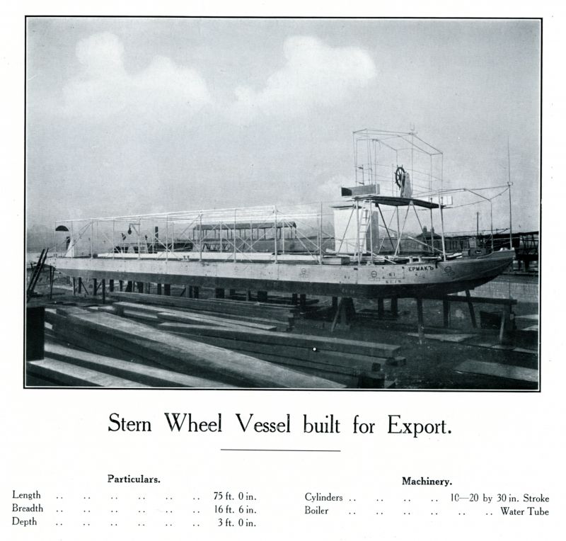  Stern Wheel Vessel EPMAK [ Russian YERMAK ] built for Export. Page from Otto Andersen catalogue.

There is no record of EPMAK being built at Wivenhone [ John Collins ]. 
Cat1 Places-->Wivenhoe-->Shipyards